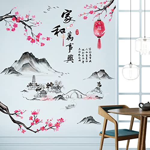 Removable 3D Chinese Style Landscape Mountain Water Wall Decals Chinese Characters Family and Peace with Plum Flower Tree Branches Wall Sticker Murals for Bedroom Sofa Background Decor
