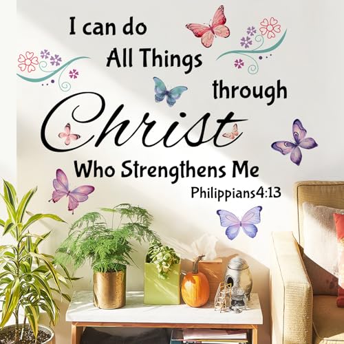 Inspirational Quote Wall Decals Bible Verse Wall Stickers Motivational Positive Phrase Wall Stickers Peel and Stick Wall Mural Decor for Bedroom Living Room Office Bathroom LM63091