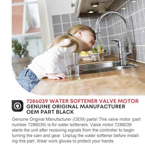 7286039 WS26X10021 7281291 7384691 Water Softener Valve Motor Original Equipment Manufacturer (OEM) Part Black