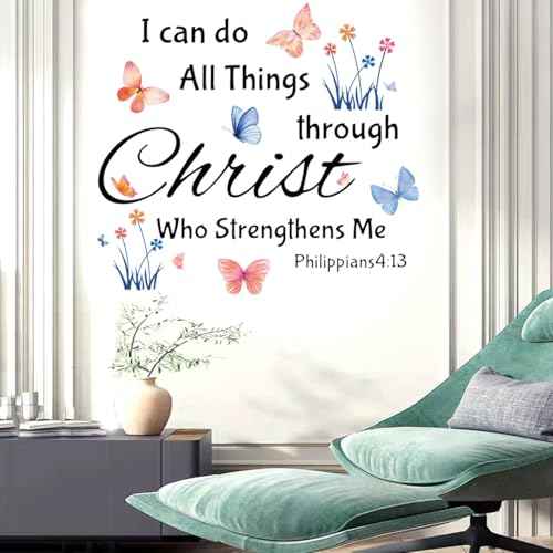 Inspirational Wall Stickers Bible Verse Quotes I Can Do All Things Through Christ Who Strengthens Me Wall Decals Vinyl Art for Living Room Bedroom Classroom Playroom Nursery Room Decor
