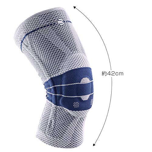 Bauerfeind - GenuTrain P3 - Patella Knee Support - For Misalignment of the Kneecap - Right Knee - Size 2 - Color Black