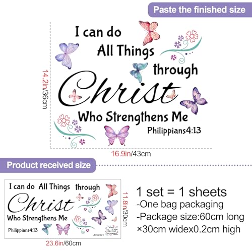 Inspirational Quote Wall Decals Bible Verse Wall Stickers Motivational Positive Phrase Wall Stickers Peel and Stick Wall Mural Decor for Bedroom Living Room Office Bathroom LM63091