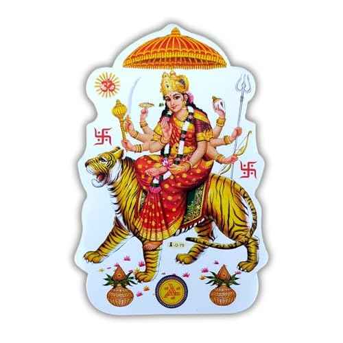 The Saviour Goddess Durga Hindu God Sticker (Size 6" x 5" Inches)