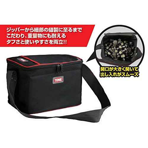 TONE Bolt Bag BGBB1 Black