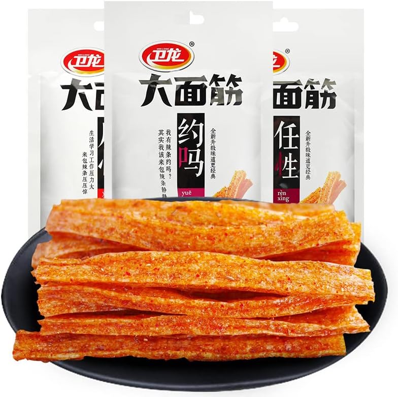 5 Pack Spicy Strip, Gift Packages, WeiLong Latiao, Spicy Gluten, Vegan - Kosher - Gluten-Free - Non-GMO Mo Yu Shuang, 豆制品, A small package of 65g*5pack, enjoy delicious food anytime. (大面筋)