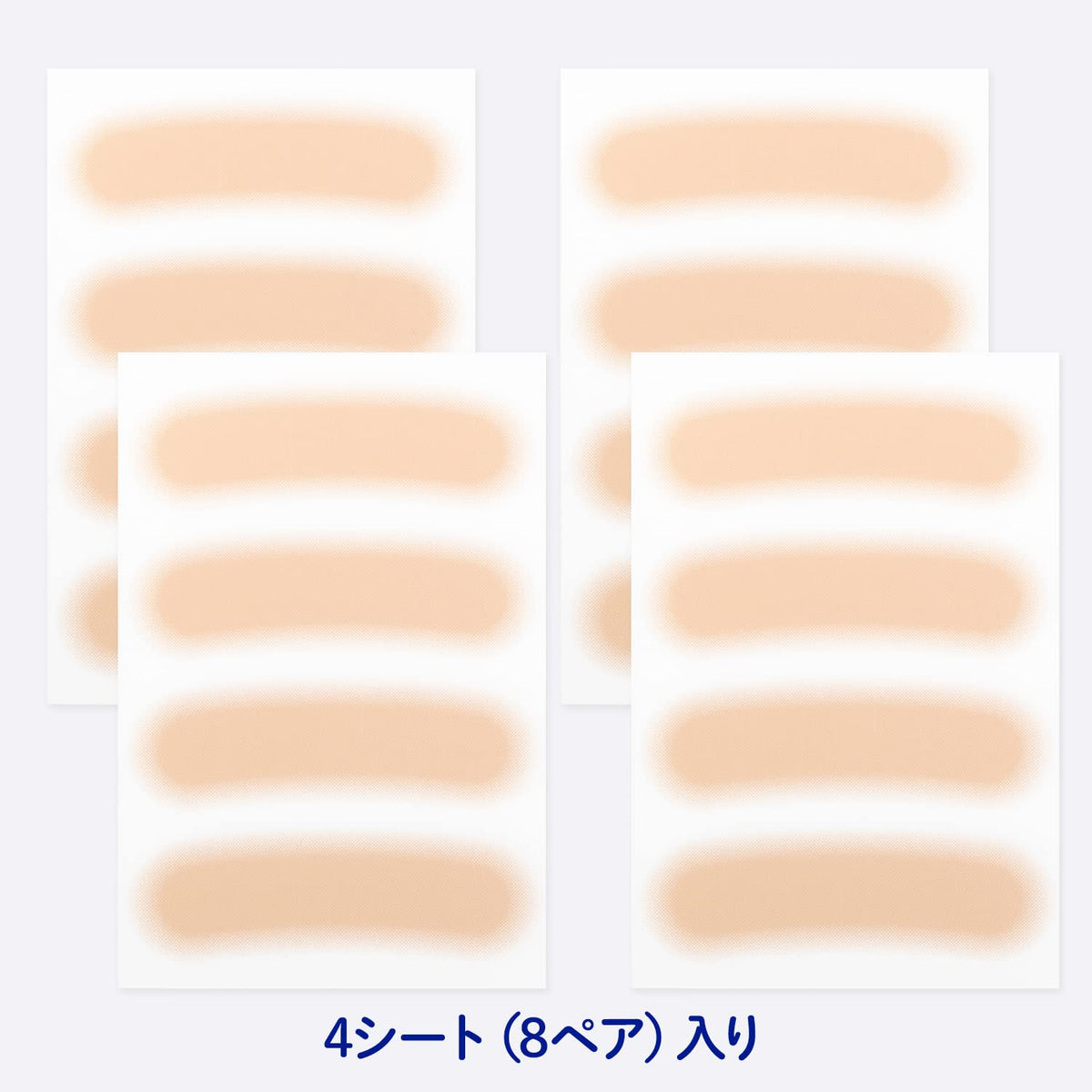 Eyebrow Concealing Stickers, 4 colors, 16 sheets, ultra-thin 0.015mm Natural Beige B40