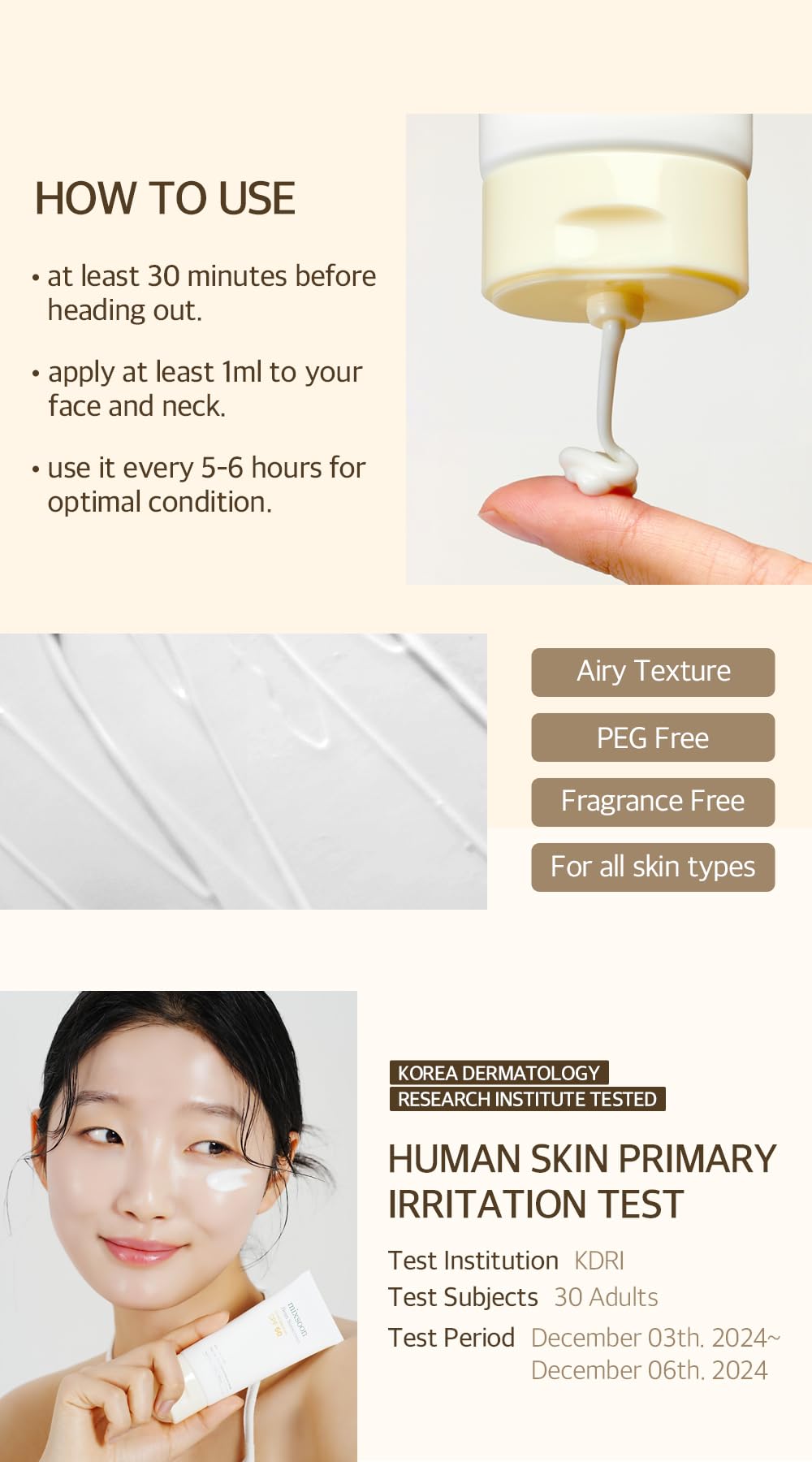 mixsoon Bean Sunscreen-Lightweight Airy Texture SPF 50 Korean Sunscreen for Face, No White Cast, Non-Sticky Stocking Stuffers 50ml / 1.69 fl.oz. Korean Glass Skin Care