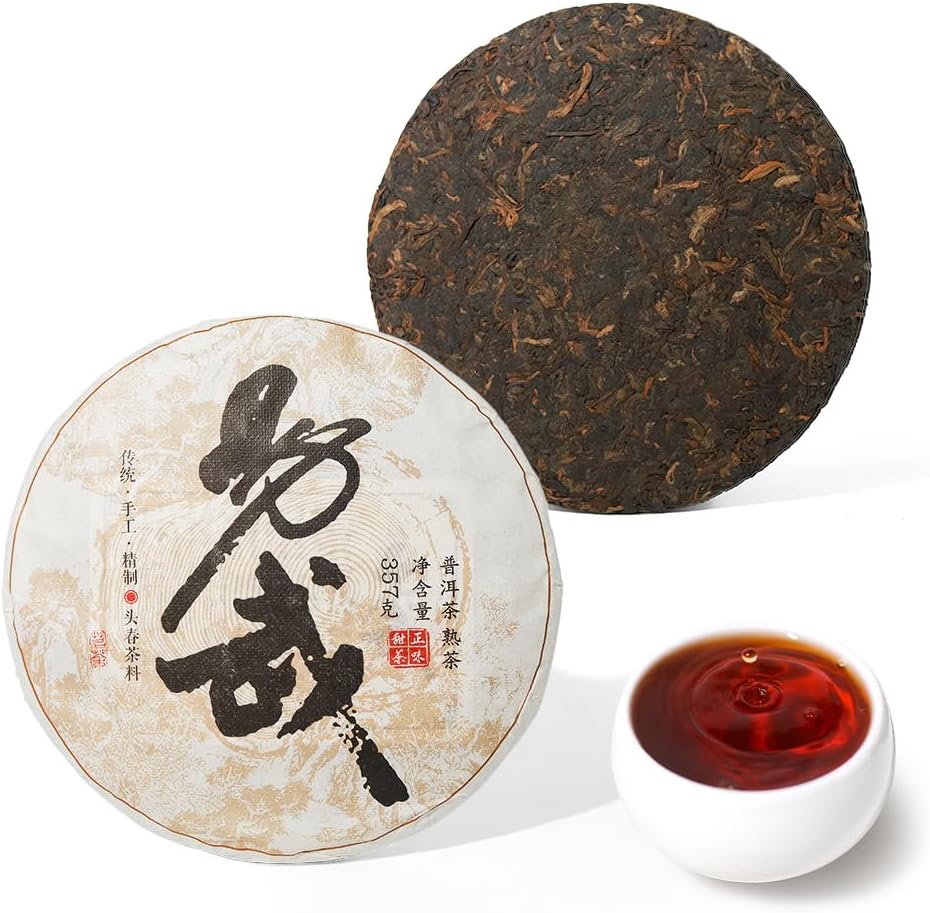 LWXLJMJZC－2013yr Yi Wu Ripe Puerh Tea Cake -150（Cups) Shu Puer Tea - Aged Fermented Cook Pu erh -Black Pu'erh -Yunnan Chinese Pu er Cake - 357g/12.6oz