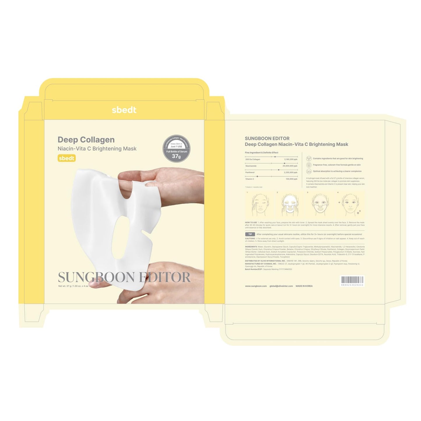 SUNGBOON EDITOR Deep Collagen Niacin-Vita C Overnight Mask | Brightening & Wrinkle Care Mask | 2,160,000PPB Collagen + Niacinamide + Vita C | Korean Skincare, 4ea | Gifts for Women