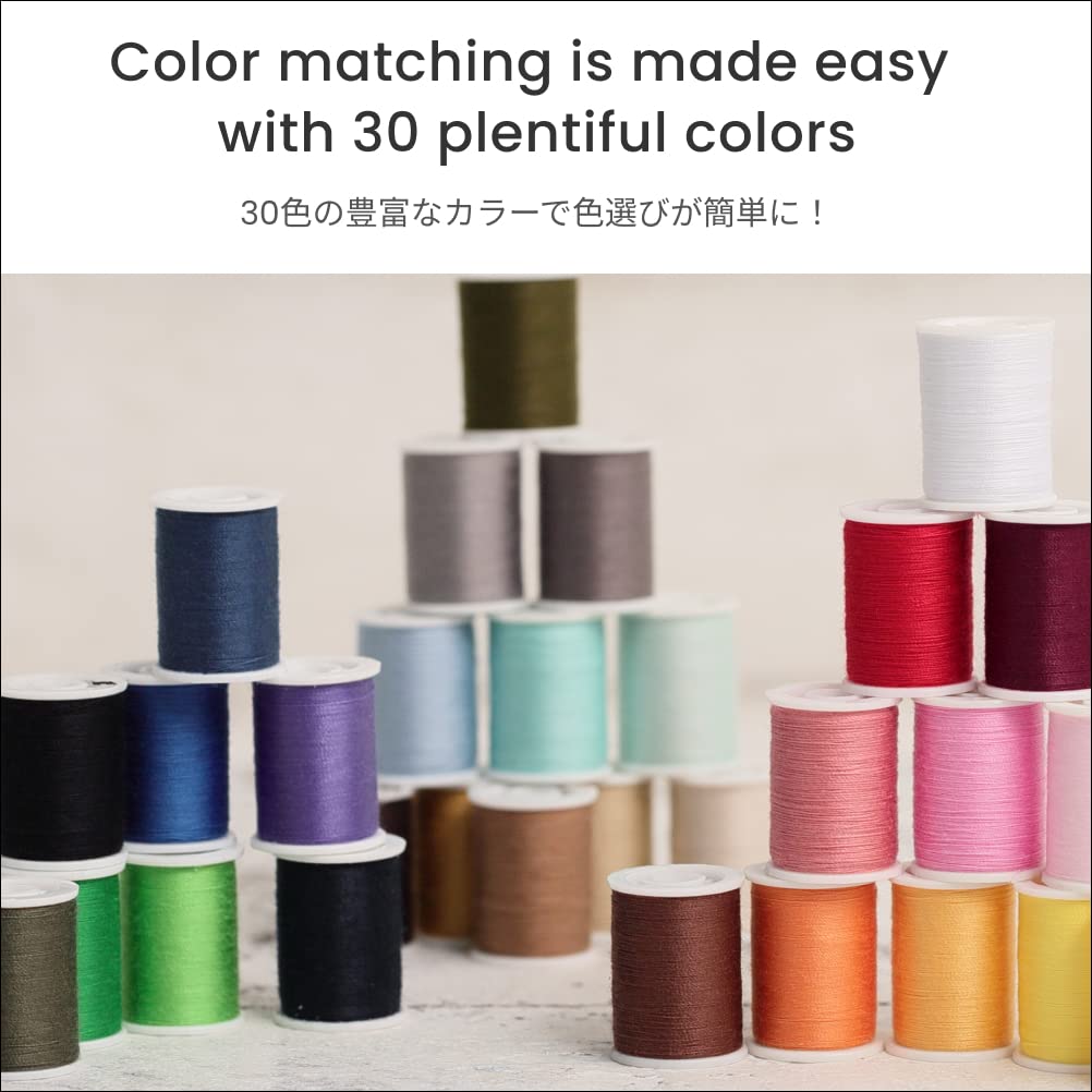 LEONIS 30 Color All-Purpose Polyester Sewing Threads 100 m / 110 yds Each [ 93012 ]