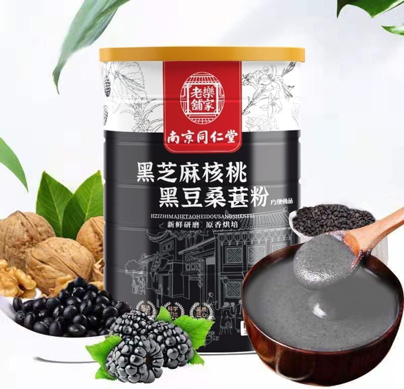 Black Beans Black Rice Black Sesame Paste, Instant Meal Substitute Black Sesame Soup, Nutritious and Healthy Breakfast, Grains Congee, Instant Sesame Soup (Black Sesame Walnut Black Bean Mulberry Soup,600g)