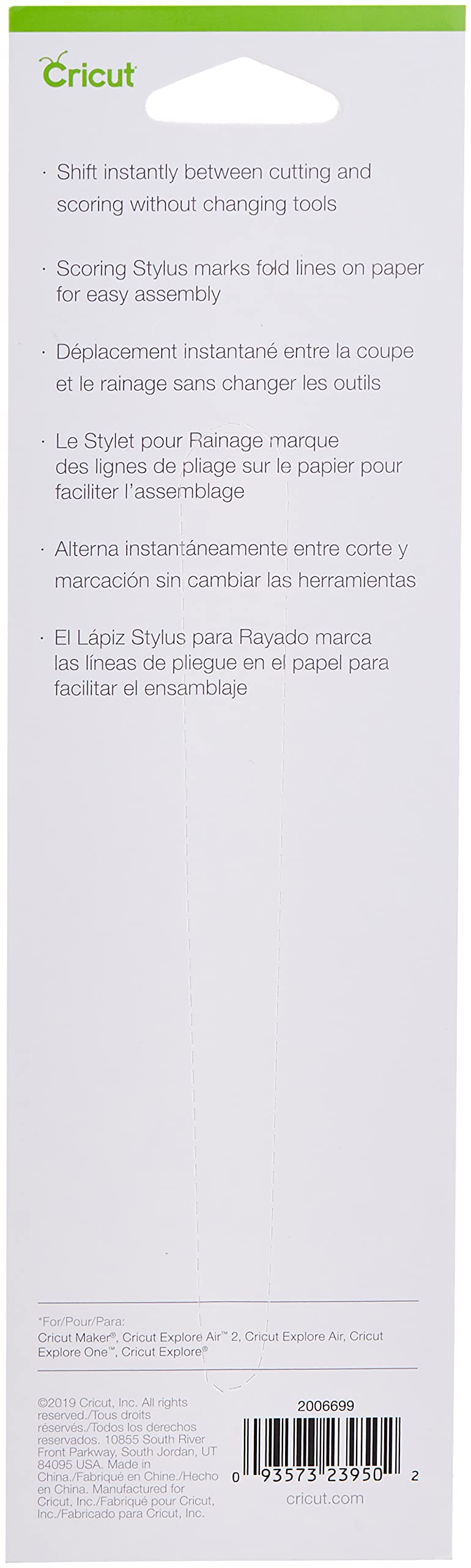 CRICUT Stylus Lilac (Pack of 3)