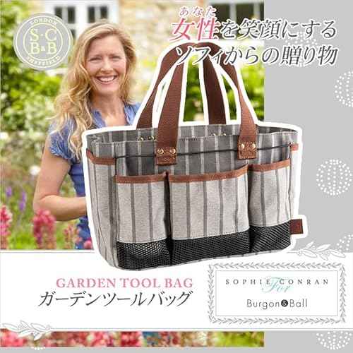 Sophie Conran Burgon & Ball Garden Tool Storage Bag with 8 Pockets, Grey