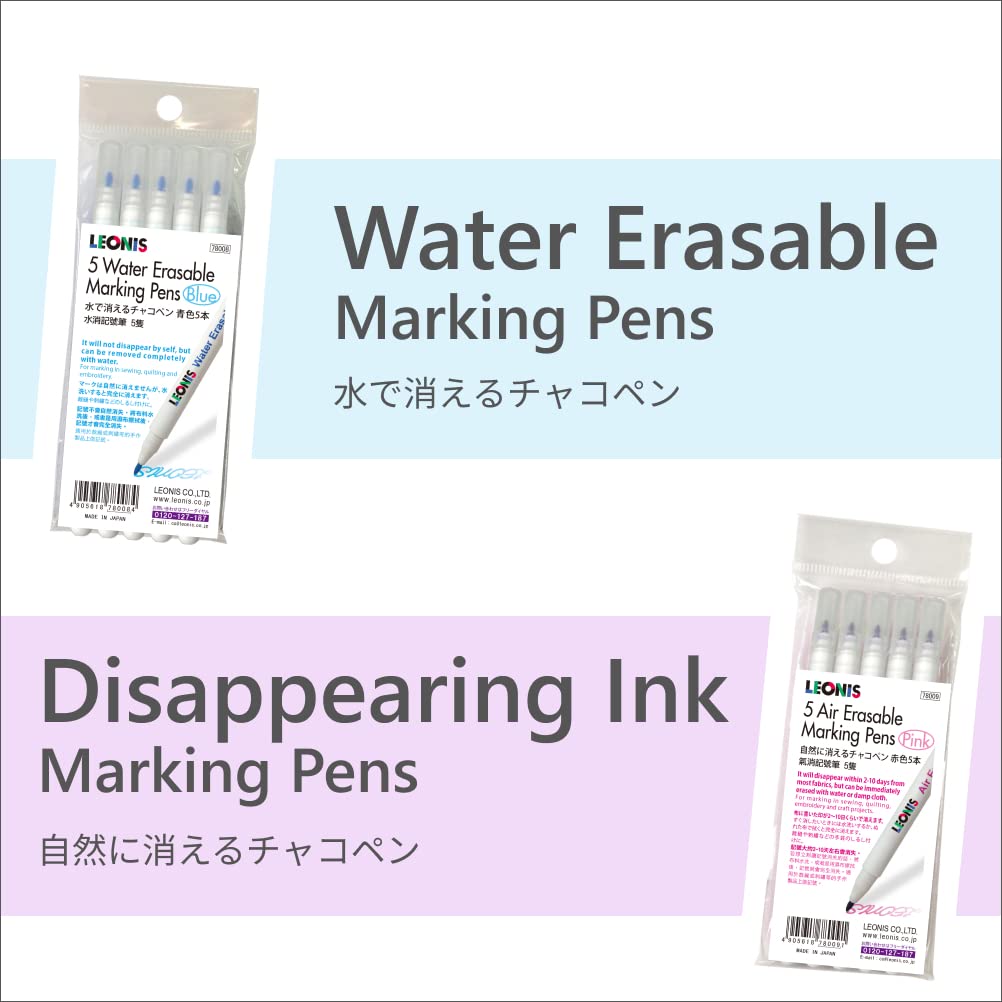 LEONIS 10 Water Erasable Fabric Marking Pen Blue & 5 Disappearing Ink Fabric Marking Pen [ 78007_78009 ]