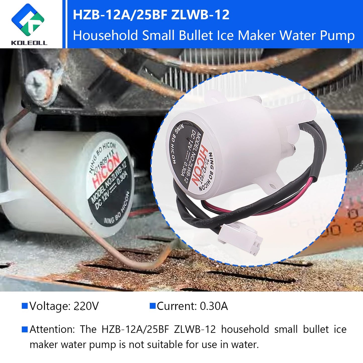 HZB-12A/25BF ZLWB-12 Household Small Bullet Ice Maker Water Pump Fits for HZB-13F, HZB-20F, HZB-20FA,HZB-25BF,HZB-50,HZB-50A, HZB-60, HZB-80, DC 12V 0.3A Ice Maker Machine