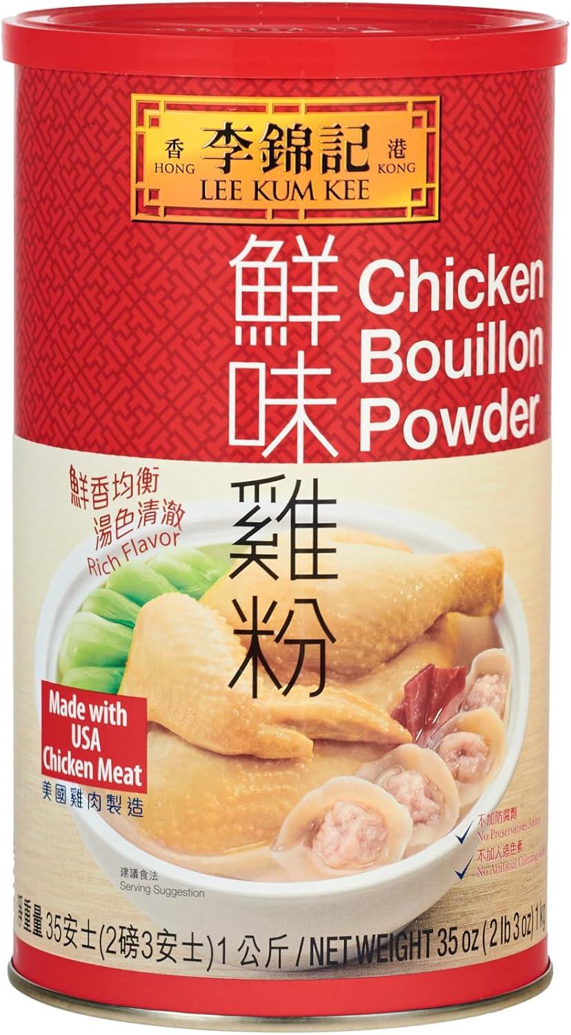 Lee Kum Kee Chicken Bouillon Powder (35 oz - 1 Pack) - Gluten Free, Authentic Chicken Flavor for Soups, Stews, Marinades, Porridge, Seafood, and Seasoning WonTon Soups