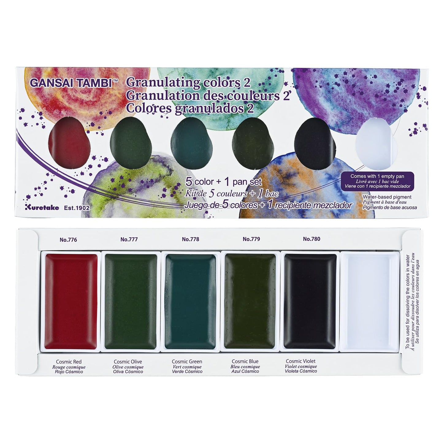 Kuretake GANSAI TAMBI GRANULATING COLOR II 5 colors set, Watercolor Paint Set, Professional-Quality for Artists and Crafters, AP-Certified, Made in Japan