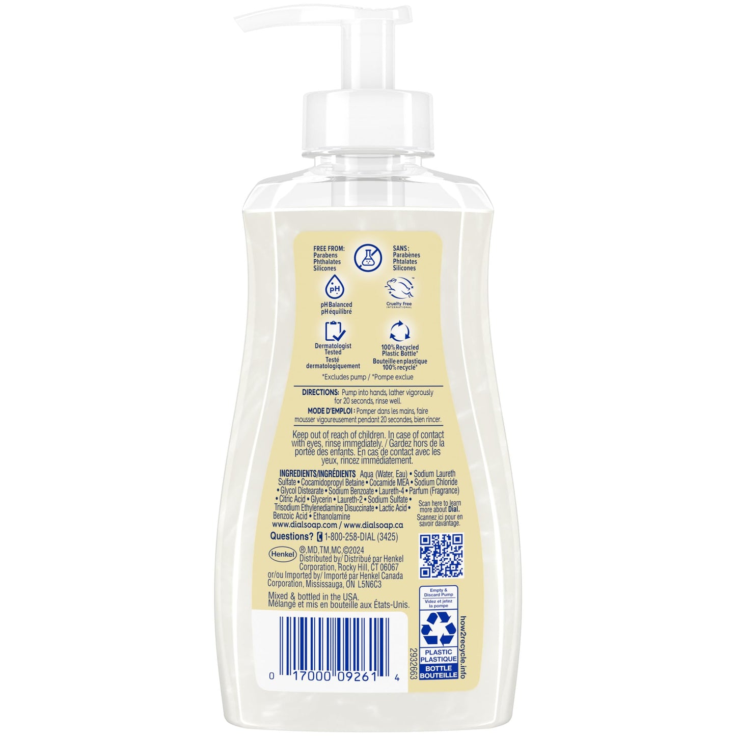 Dial Liquid Hand Soap, Vanilla Honey, 7.5 fl oz, Pack of 12