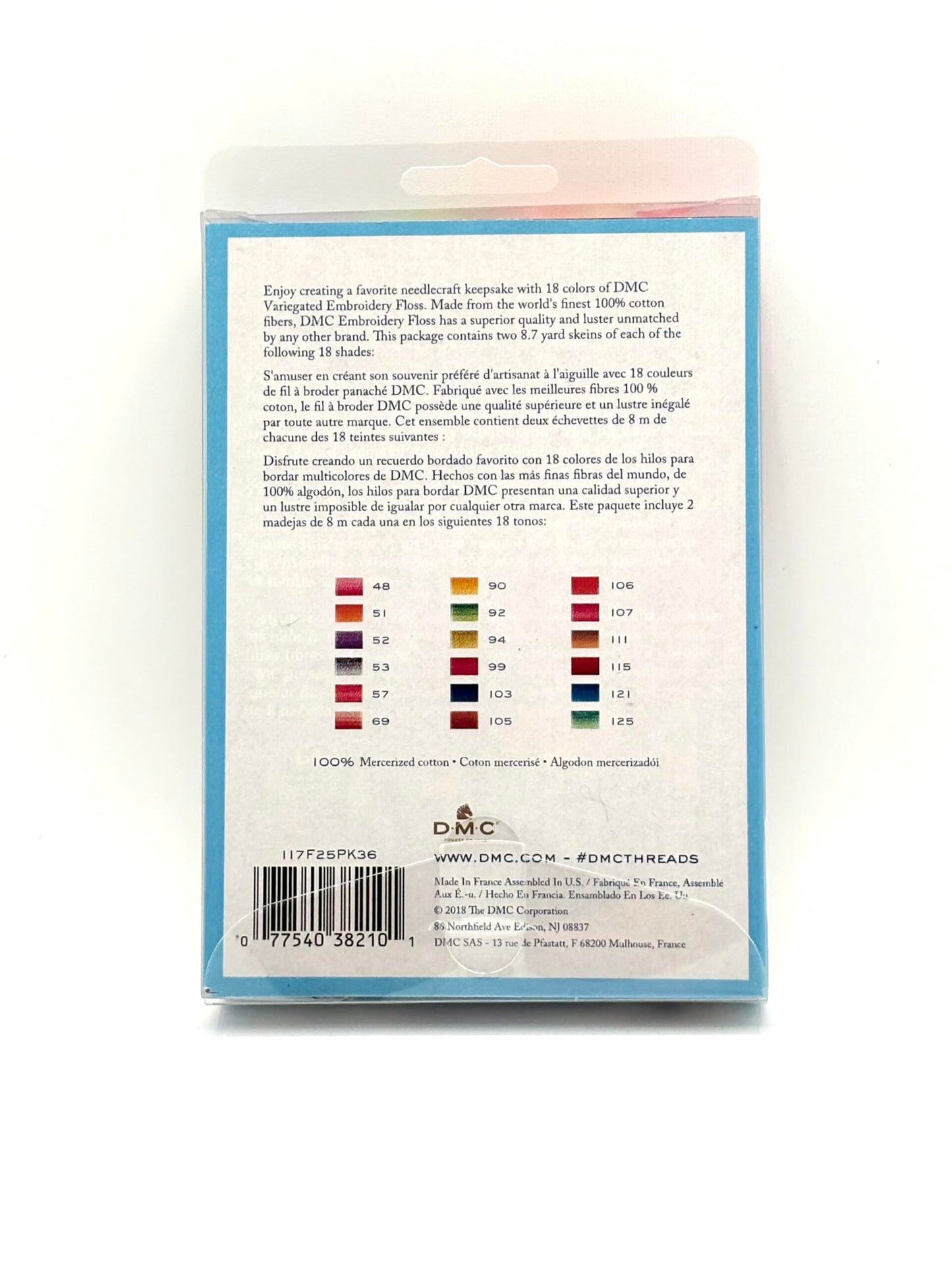DMC Embroidery Floss Pack - Variegated - 8.7 Yards - 36 skeins