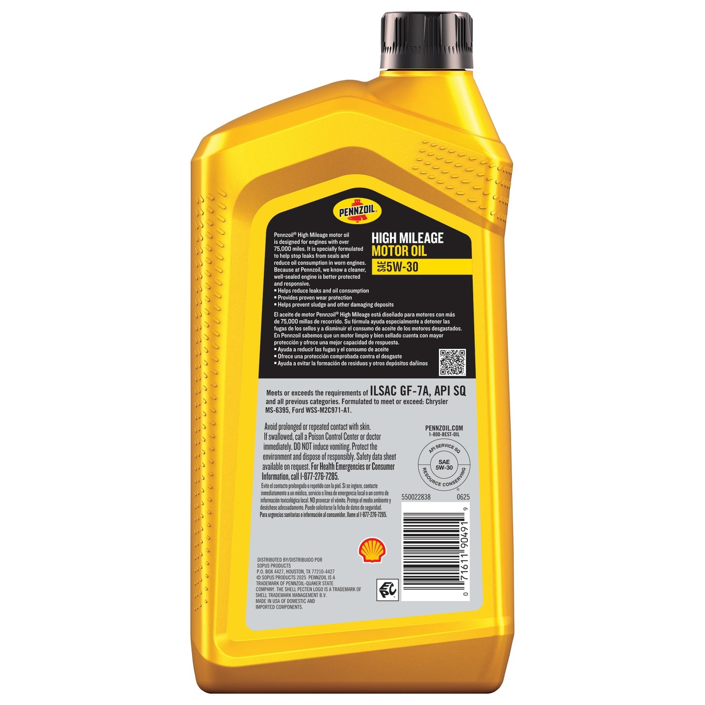 Pennzoil High Mileage 5W-30 Motor Oil, 1 Quart (6 Pack)