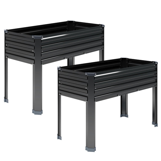 DIIYIV 2PCS Galvanized Raised Garden Bed with Legs,2PCS 48Ã18Ã30in Elevated Planter Box for Backyard,Garden, Patio, Balcony, 300lb Capacity,Planters for Outdoor Plants,Black