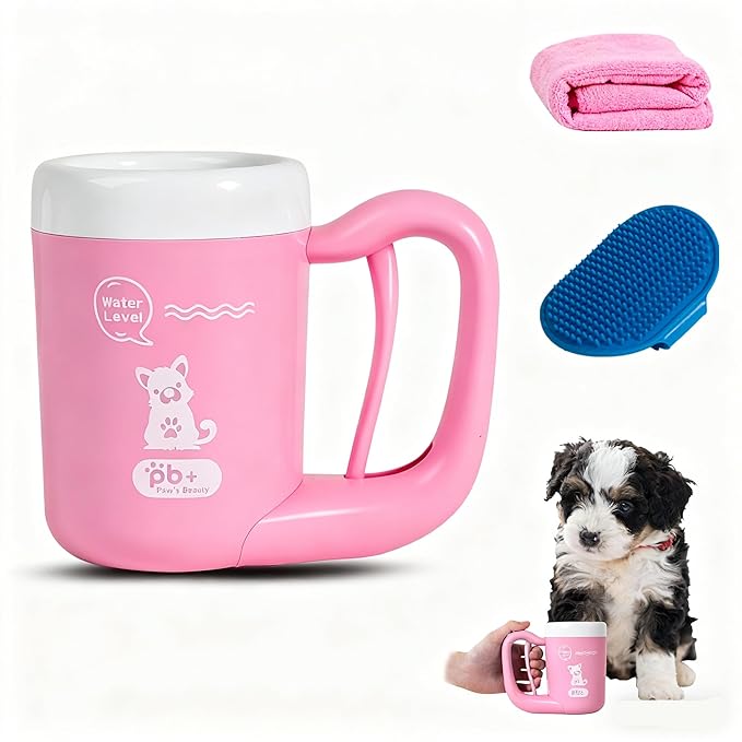 Small Pet Paw Cleaner Cup - Easy Press Design Dog Foot Washer with Soft Massage Brush & Absorbent Towel - Reusable Durable Paw Cleaning Cup for Dogs Cats, Easy to Clean Handheld Bath Tool