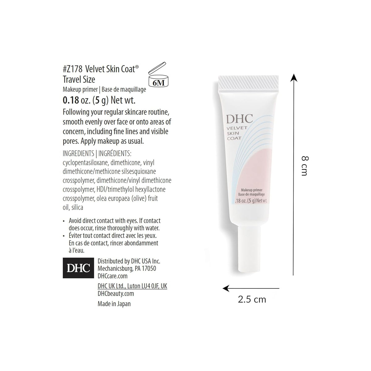 DHC Velvet Skin Coat and Velvet Skin Coat Travel Size 0.52 oz. Net wt. and 0.18 Net wt.