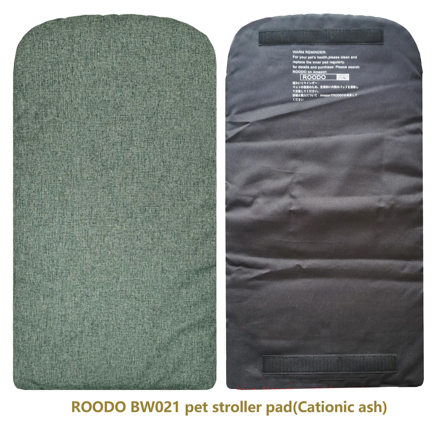 ROODO Pet Stroller Mat for Dogs, Cushion Inner Pad, Exclusive Use, Original, Replaceable, Easy to Clean, Set of 3 pc (Cationic Ash)