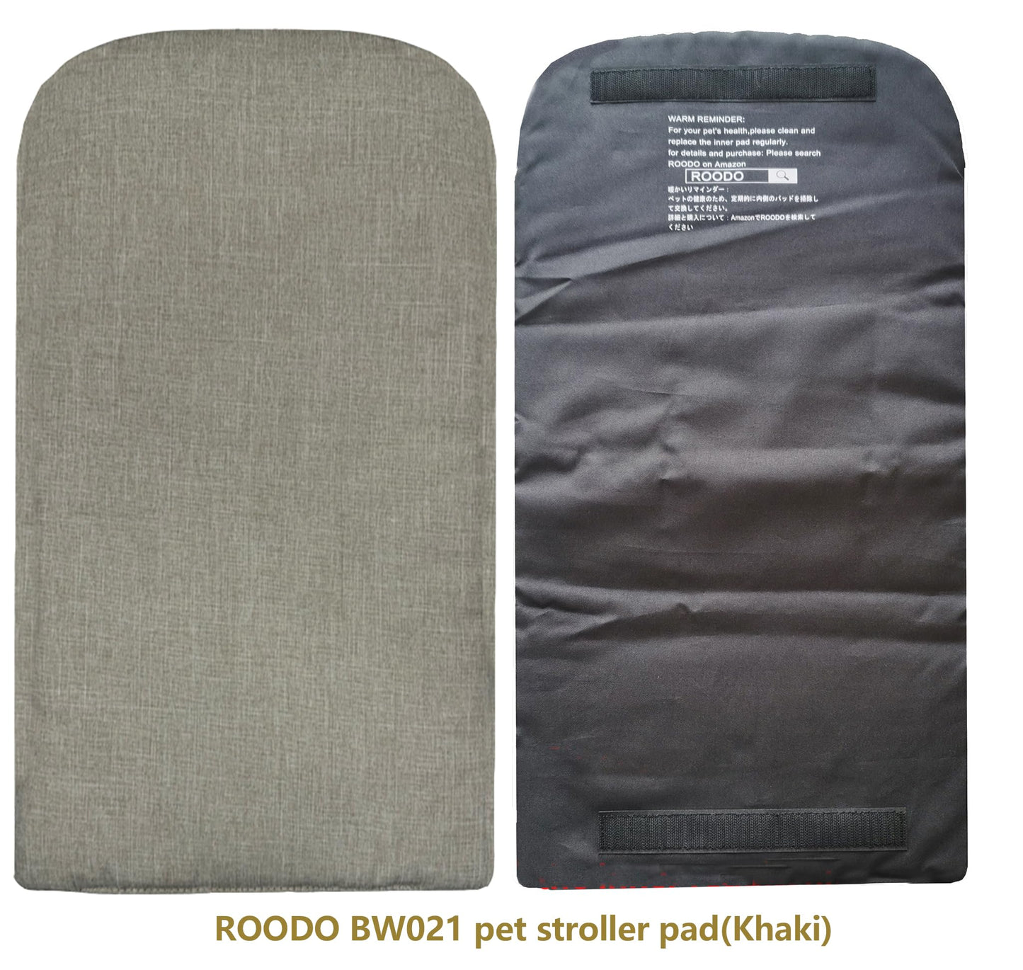 ROODO Pet Stroller Mat,Dog Stroller Cushion,Inner Pad for Exclusive Use,Original,Replaceable,Easy to Clean,Set of 3 pc(Khaki)
