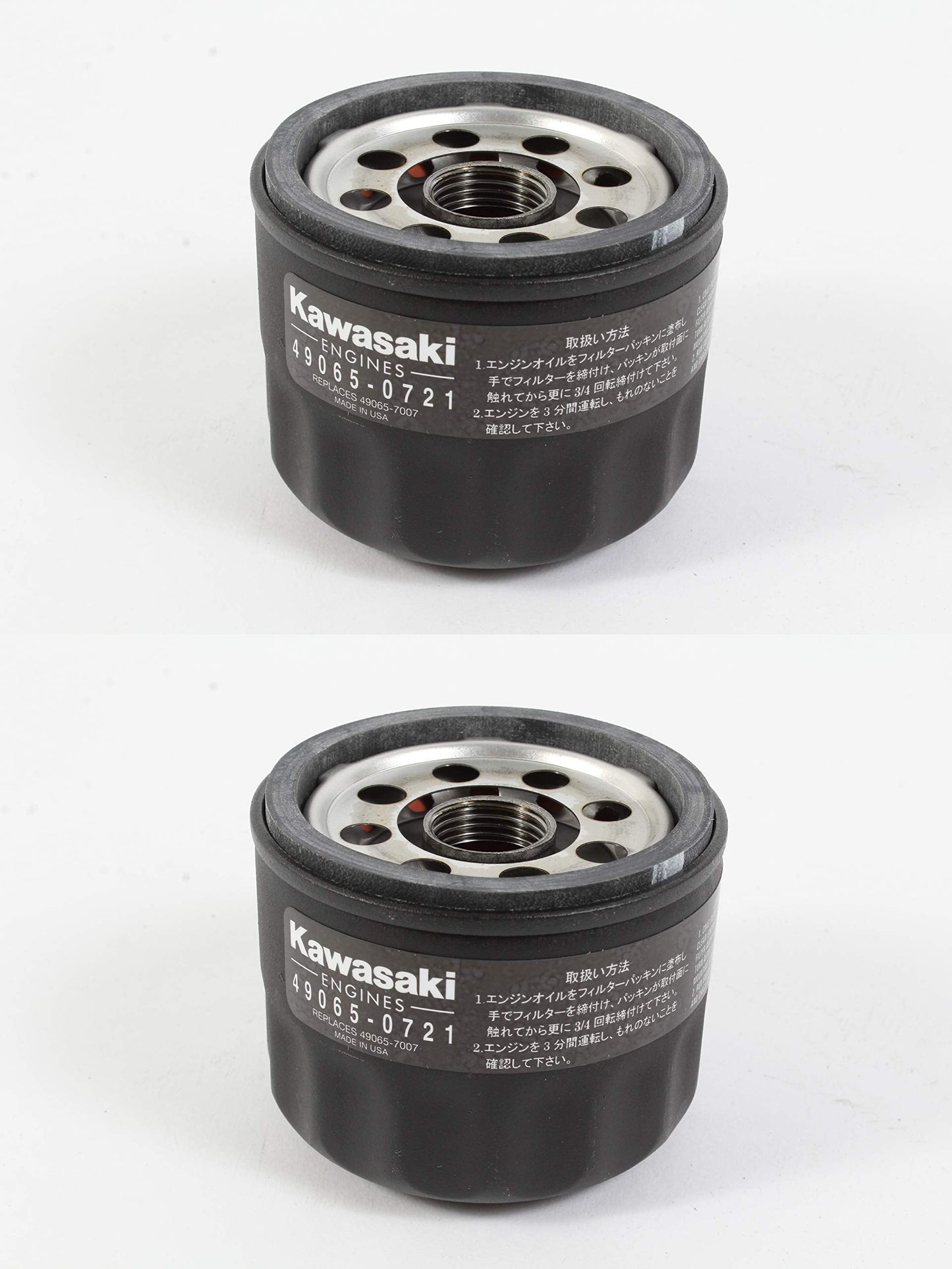 Kawasaki 49065-0721 Oil Filter Replaces 49065-7007 (2 Pack)