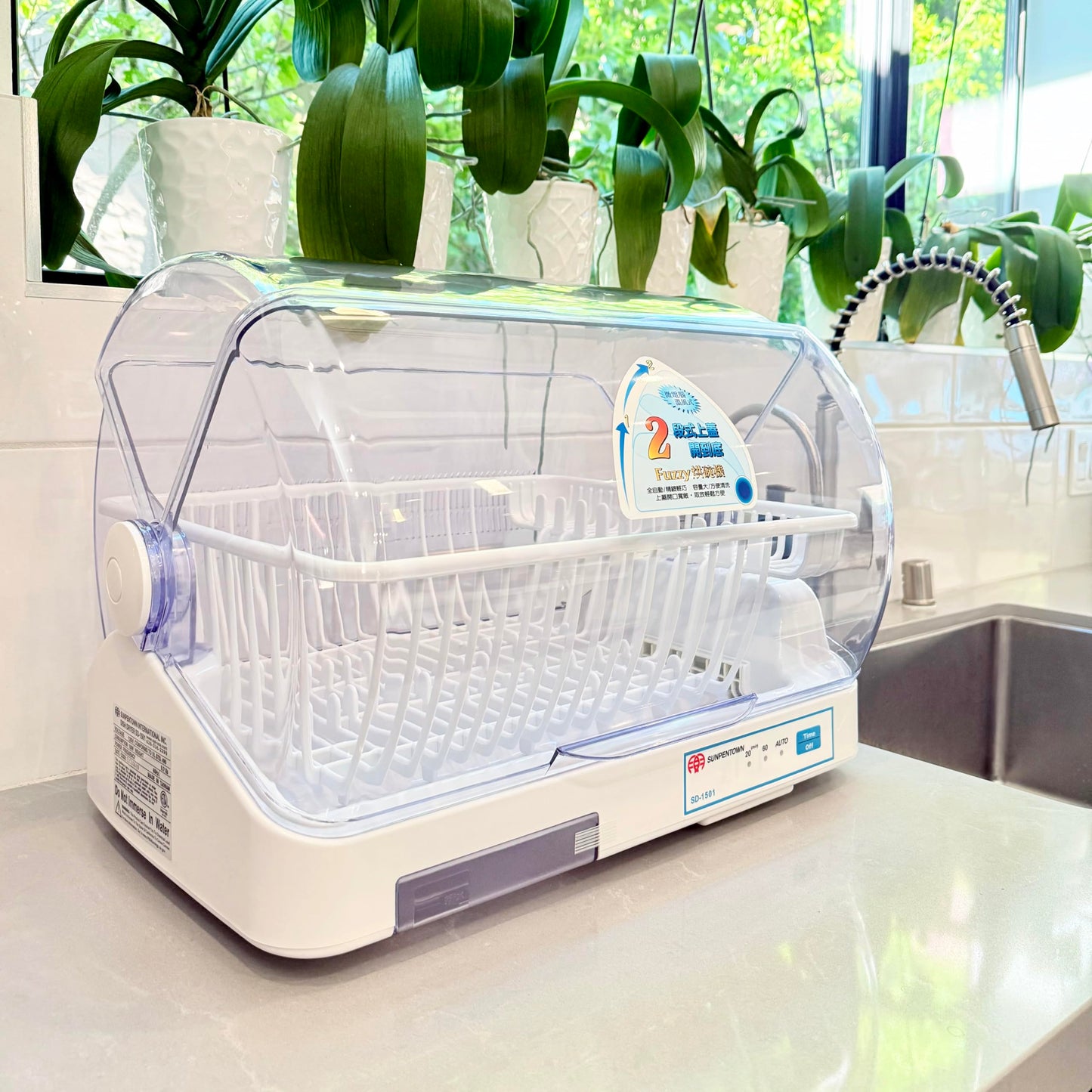 SPT SD-1501: Dish Dryer (4-Person Capacity)