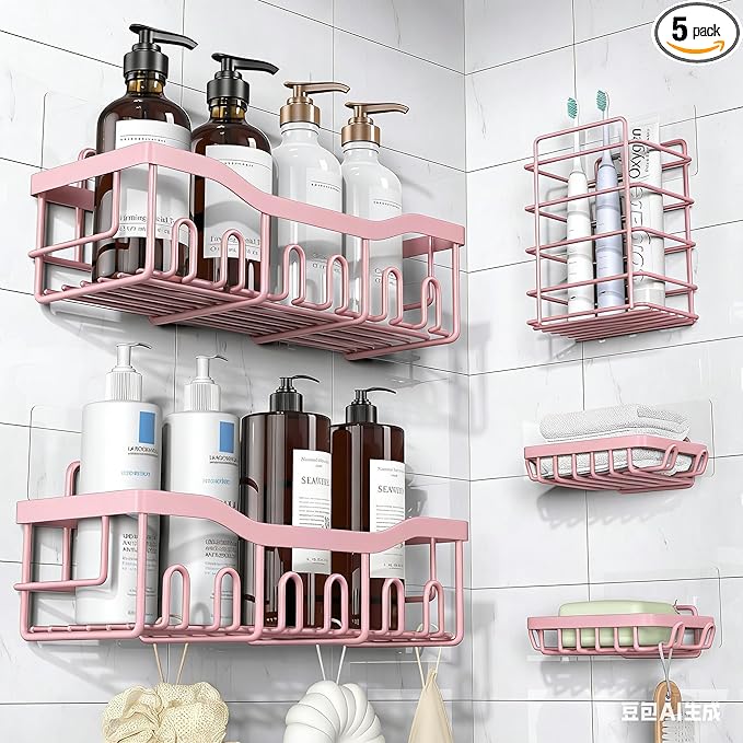 EUDELE 5-Pack Rustproof Stainless Steel Shower Caddy Ã¢ÂÂ No Drill Adhesive Bathroom Organizer with Large Capacity, Spacious Shower Shelves for Inside Shower, Kitchen & Home Decor Storage-XL Size