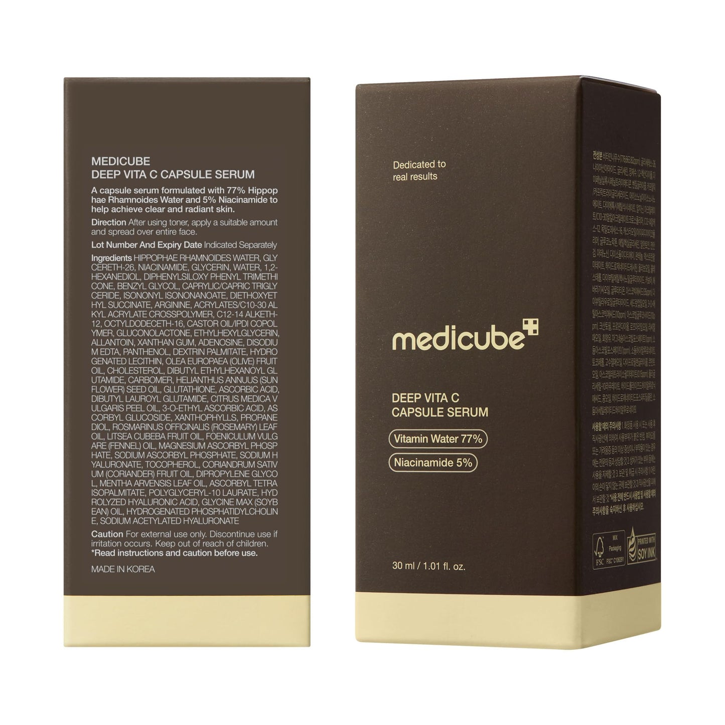 medicube Deep Vitamin C Capsule Serum | Hydrating Vitamin C Serum for Dull & Uneven-Looking Skin with Visible Concerns | Liposome Capsules for Smooth, Radiant Texture | Korean Skincare 1.01 fl.oz