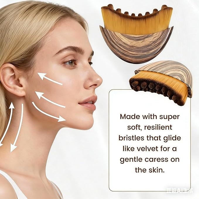 Lymphatic Contour Face Brush - Our Contour Face Brush for Lymphatic Drainage is expertly Designed to Reduce Puffiness and Awaken Your skin's Natural Radiance (Coffee Brown)