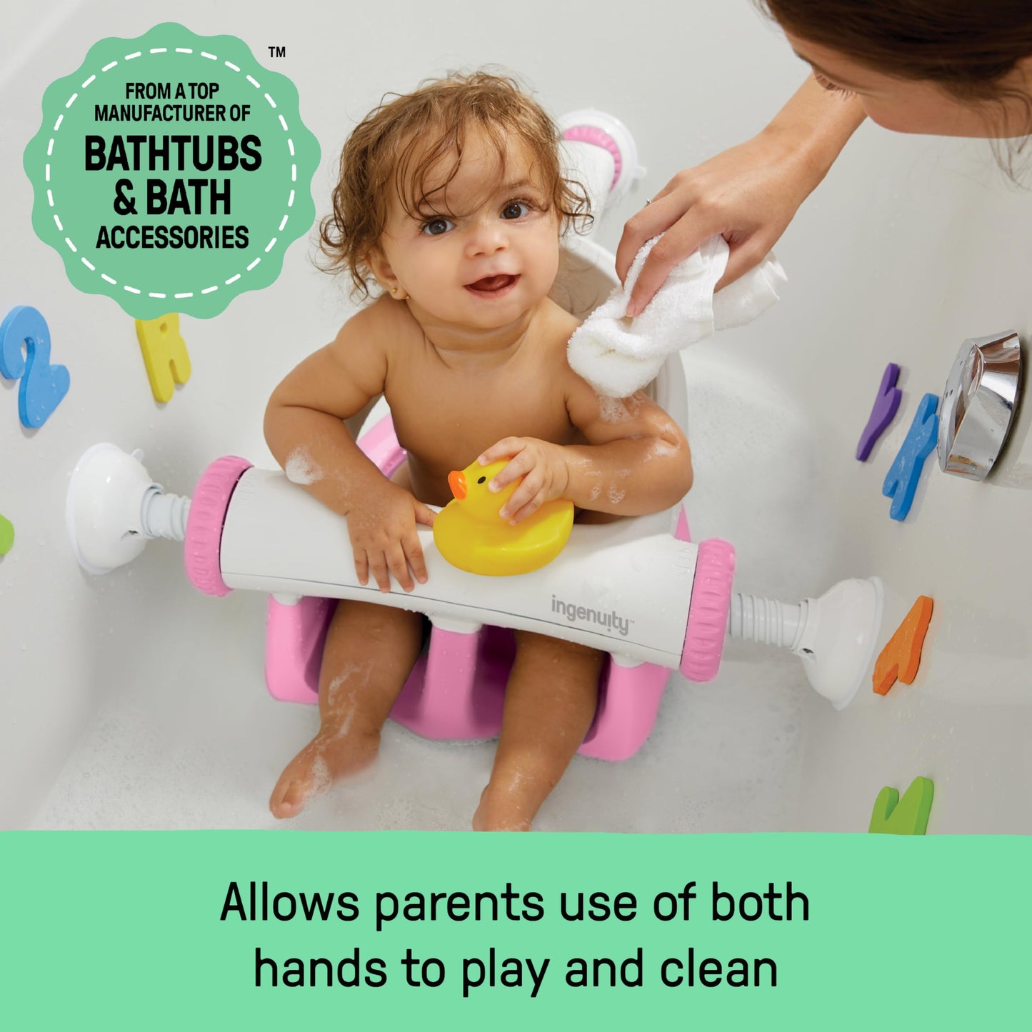 Ingenuity My Bath Seat for Sit-Up Baby Bathing, Sure & Secure Suction Cups, ASTM Safety Tested & Approved, Backrest for Assisted Sitting, Easy Setup & Storage, Pink