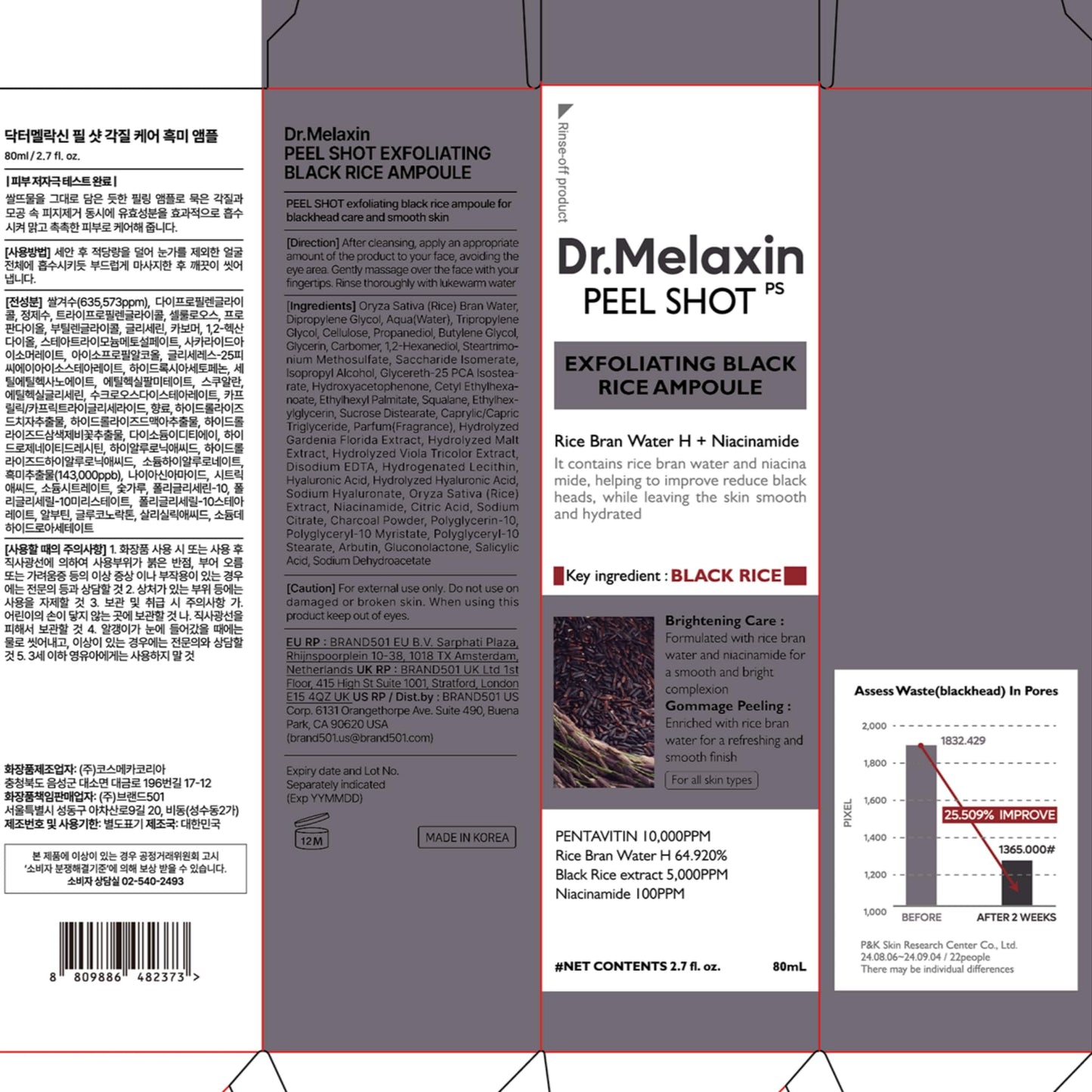 Dr.Melaxin Peel Shot Glow Black Rice Peeling Ampoule with Rice Extract & AHA BHA, Gentle Exfoliating Serum for Dead Skin Cells, Niacinamide & Hyaluronic Acid, Korean Skincare, 2.71 fl.oz